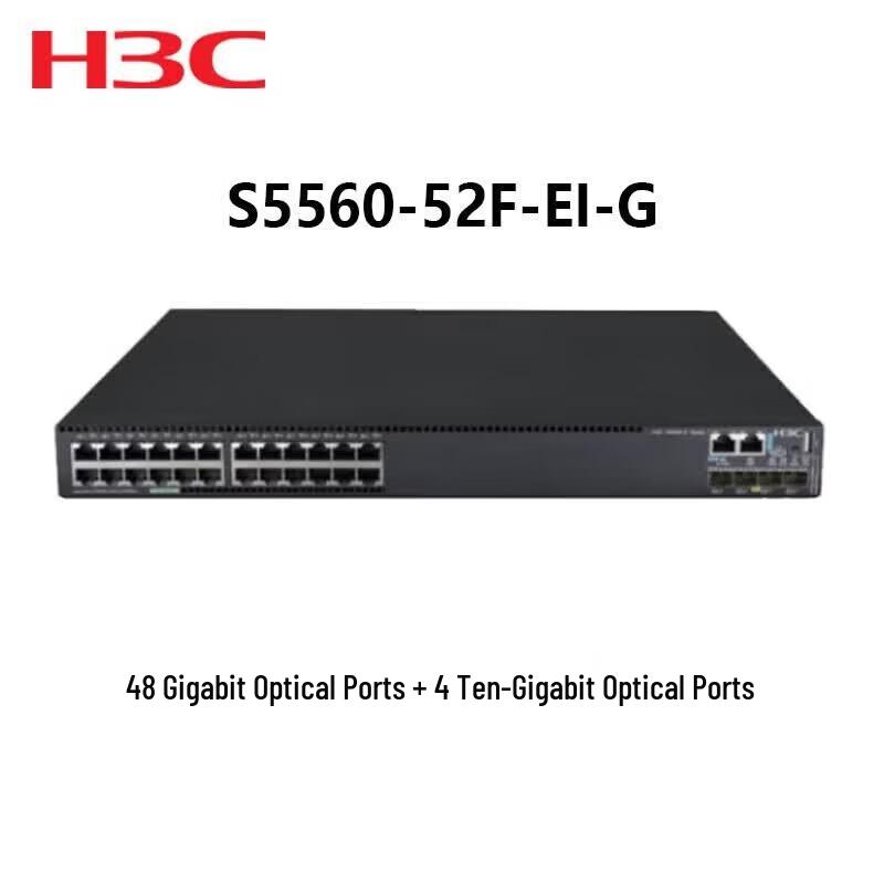 H3C S5560-52F-EI-G High-Performance Ethernet Switch