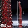 New Alien Tentacle Anal Plug Long Thick Dildo Spiral Silicone Large Butt Plug Suction Cup Anal Toy Dilator Adult Toy Men Women