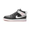 Air 1 Mid PS Black Arctic Punch Kids Sneakers White 640737-061
