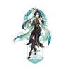 Genshin Official Merchandise Liyue Port Series Character Acrylic Stand Genshin (Holiday Cloud)