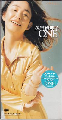 CD RURIKO KUBOH, KANATA ASAMIZU; CHOKK - ONE ESDB3751 Japan Japanese Pop/Rock Used