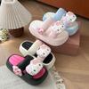 2025 summer new Internet celebrity thick bottom heightening non-slip word cool slippers cute girl heart Hello Kitty slippers outside wear