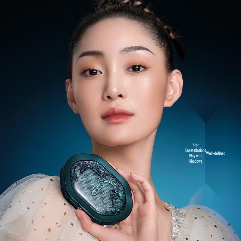 Florasis Starry Embossed Sculpting Palette 2.0