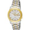 SEIKO 5 SEIKO Five Wristwatch, Made In Japan Model SNKE54J1 [Imported from Overseas]