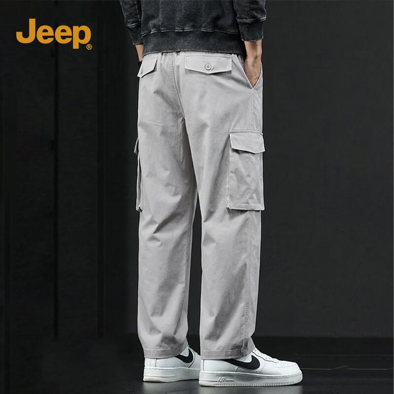 JEEP Men's Cotton Cargo Parachute Pants