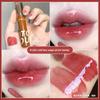 into You Sweet Yang Lip Gloss Water Light Mirror Glass Lip Lasting Refraction Lip Lacquer into You Syrup Lip Gloss