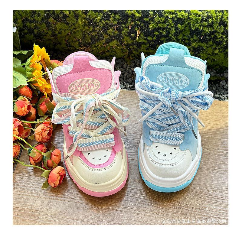 Męskie Sneakersy z Kaczuszkami na Lato 2025: Codzienne buty sportowe inspirowane celebrytami, na grubej podeszwie, dodające wzrostu.