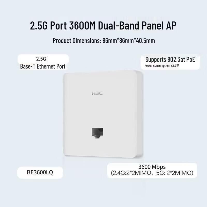 H3C WiFi 7 Whole-Home Mesh AP System (CN Version)