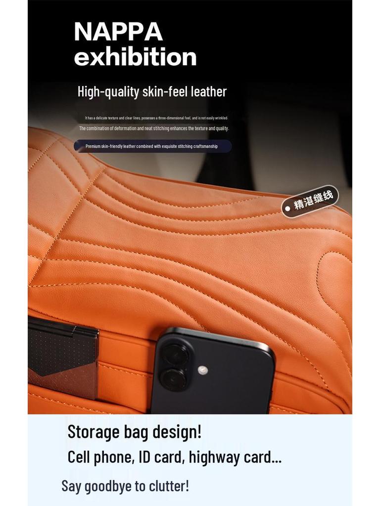 Compatible with 24 Tesla Model 3 variants: armrest booster, protective cover, tissue box.