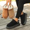 Large Size Women's Shoes Autumn and Winter New Thick-soled Piled Thickened Couple Warm Snow Boots Short Boots