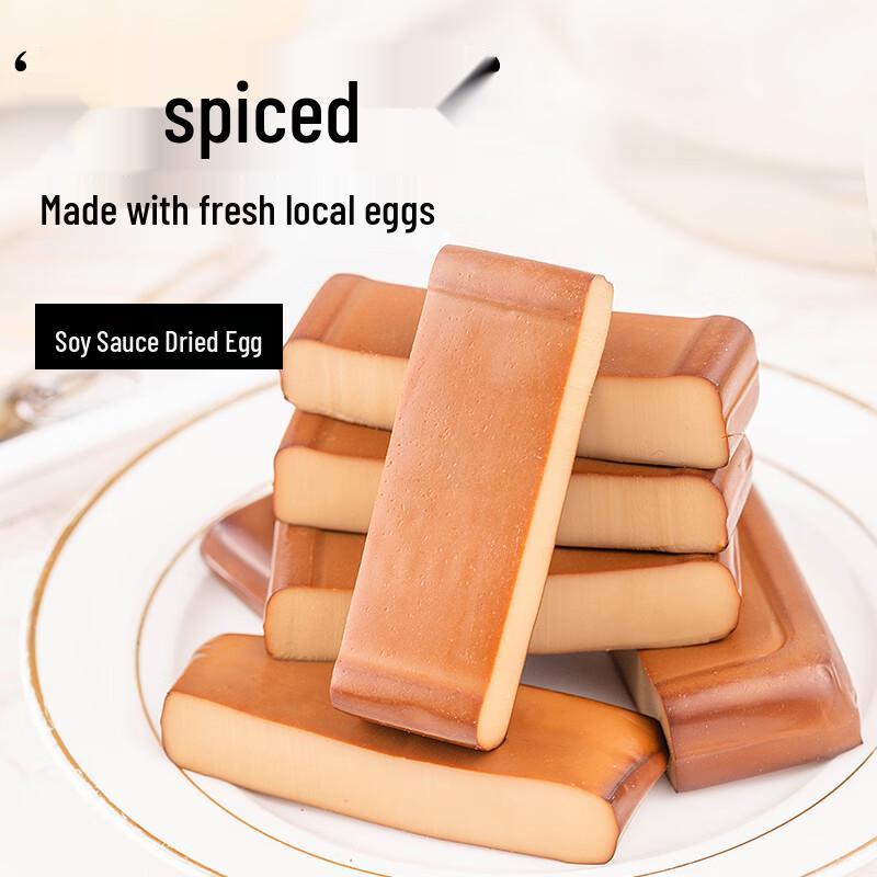 Healthy Sugar-Free Braised Egg Curd Snack