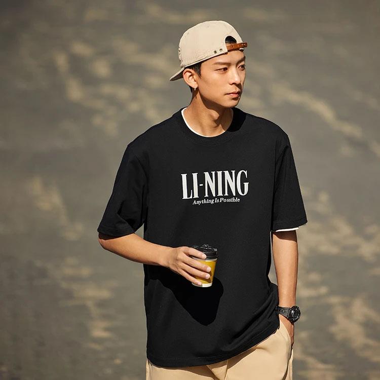 Li Ning Sports Lifestyle Series Logo Print Round Neck Short Sleeve Drop Shoulder T-Shirt Unisex T-Shirt Black AHSSF51-3