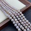 1String, White Pink Purple Natural Freshwater Pearls, Handmade Near Round Beads for Jewelry Making DIY Crafts (Beads 9-10mm, Length 36cm)