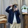 2026 Autumn Retro Floral Knit Sweater: Distressed, Loose, and Round Neck Cardigan