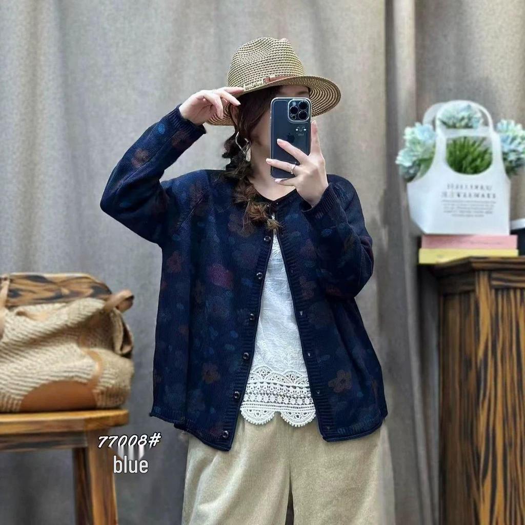 2026 Autumn Retro Floral Knit Sweater: Distressed, Loose, and Round Neck Cardigan