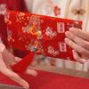 Brocade Embroidered Chinese New Year Red Wallet Traditional God of Wealth Red Pocket  Graduation
