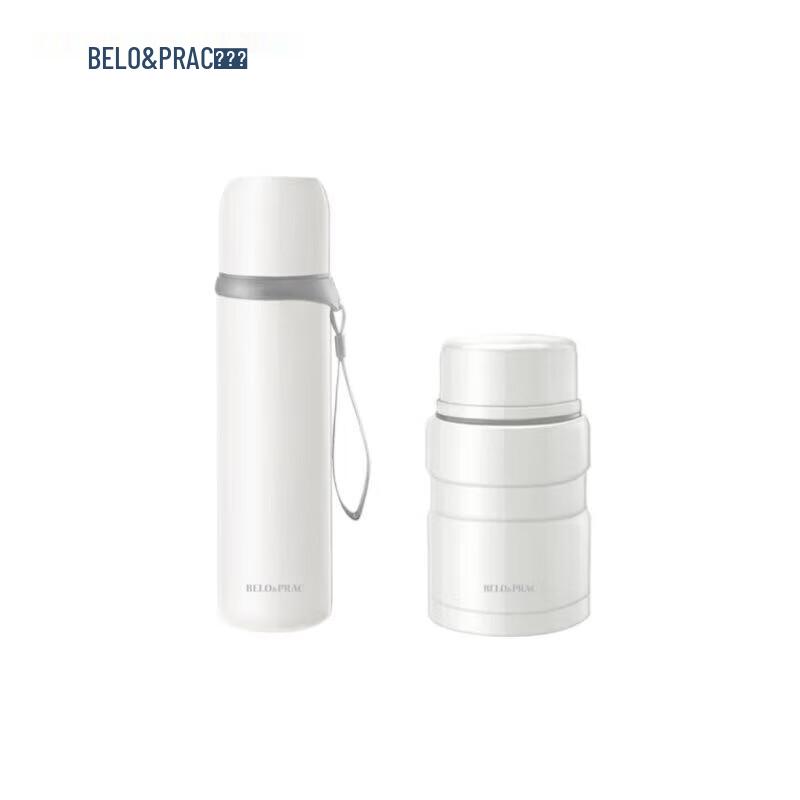 BellaCo Edinburgh Vacuum Insulated Travel Set