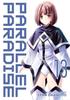 Paradis Parallèle Vol. 13 par Lynn Okamoto Livre de poche 9781638587583