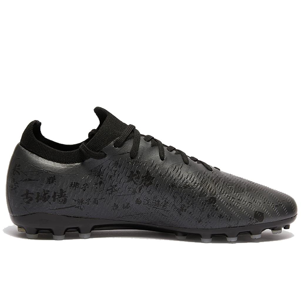 Kelme MG Men's Soccer Shoes, Training Shoes, Junior and Adult Soccer Cleats, Fashionable (Black, Size 24.5 cm)