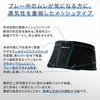 ZAMST Lumbar Support ZW-4 ZAMST Black (383403)L