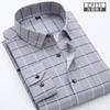 Men Dress Shirt Mens Business Casual Stripe Button Down Shirts Brand Clothing Slim Fit Long Sleeve Camisa Masculina M-5XL NS5561