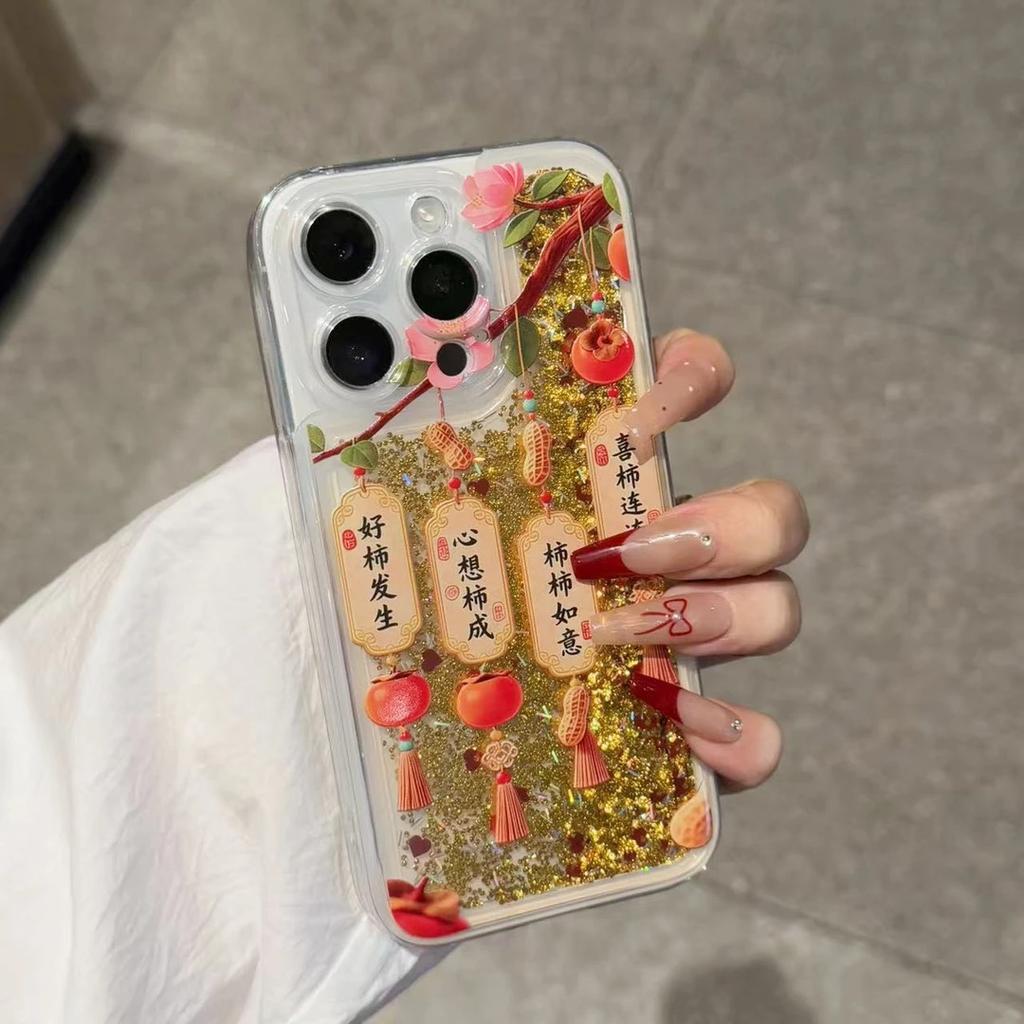 Xi Persimmon Continuous Label Golden Quicksand Is Suitable for Apple 11/11Pro Mobile Phone Case iPhone11 Luxury 11 Violent Models