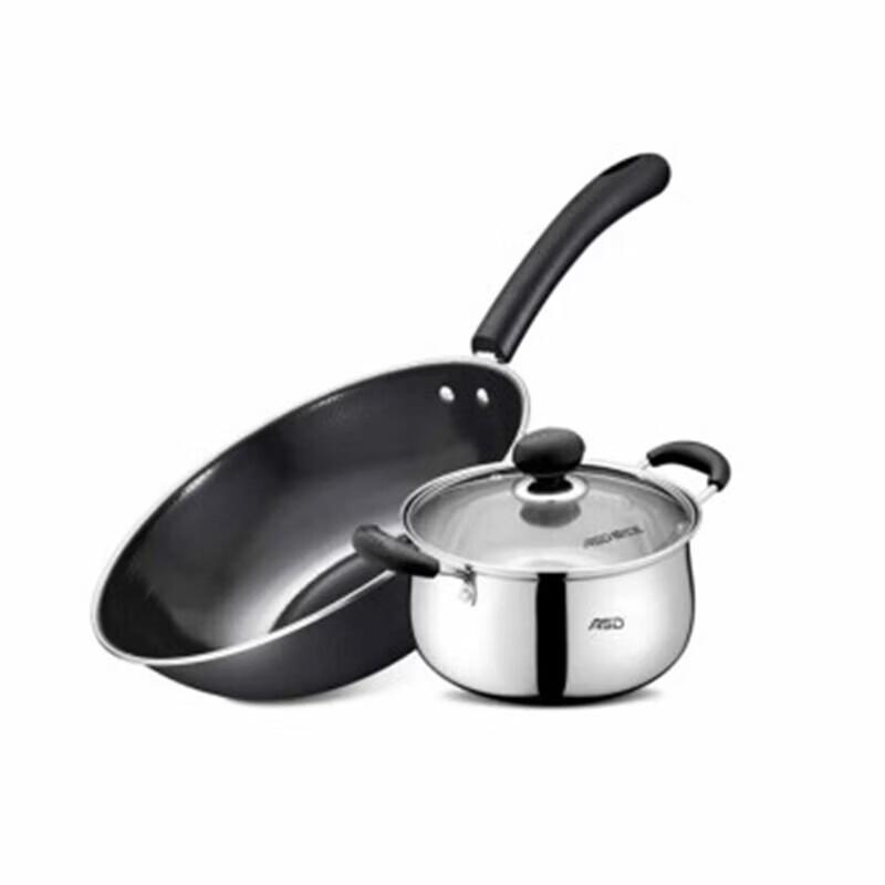 ASD JQ Series Two-Piece Wok Cookware Set