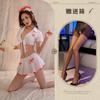 Night listening incense lingerie nurse uniform seduction cosplay free uniform suit sexy pure desire JK skirt