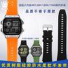 For Casio AE-1200 AE1200 AE-1300 A158W/A168/A159 AQ-230 MRW200 AEQ-110 Silicone Rubber Watch Strap 18mm Waterproof Wristband