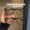 Myopia Glasses Women Mens Glasses European And American Style Cat Eye Eyeglasses -1.0 To -4.0 Blue Light Glasses