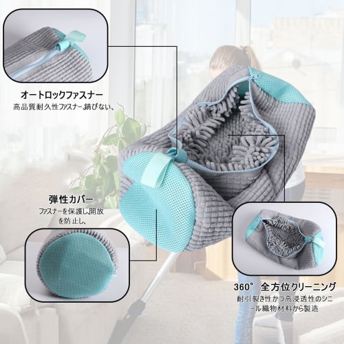 Pack of 2 Shoe Laundry Nets, Universal Shoe Laundry Bags, Zucclean Nets, Multifunctional Shoe Laundry Bags, Shape-Retaining, Durable, Color-Resistant,