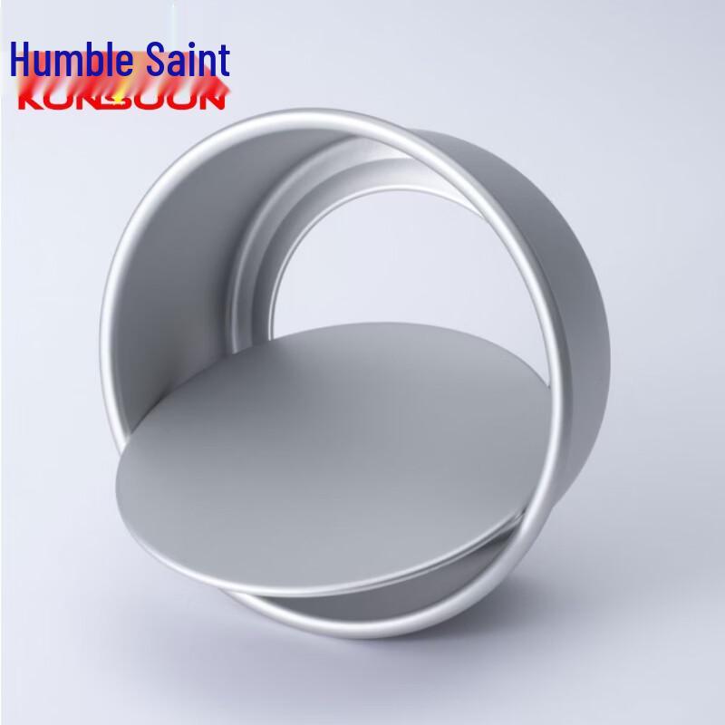 Qianxing Anodized Aluminum Round Cake Mold