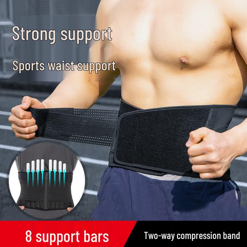 TULX Fitness Lumbar Support Belt