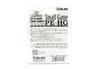 Sunline P.E Line Small Game High Grade 150m P.E 0.6 10lb (2797)