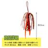 HAMILO Tairaba Lure Floating Fishing Tackle Luminous 8 Types Total 16 Pieces Set