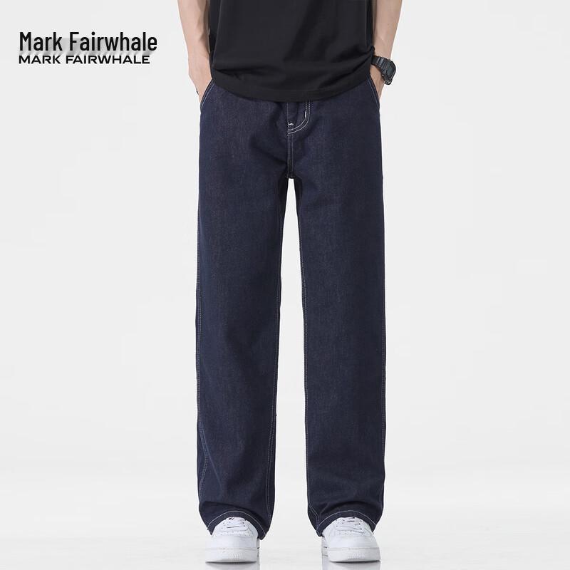 Mark Fairwhale Men's Loose Straight-Leg Denim Jeans