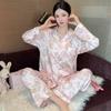 Summer High-End Green Fashion Lapel Pajamas Women'S Long-Sleeved Trousers Plant Flower Loungewear Set