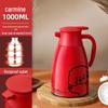 X70T Large Capacity Glass Liner Thermos Flask for Office, Home, and Dorm