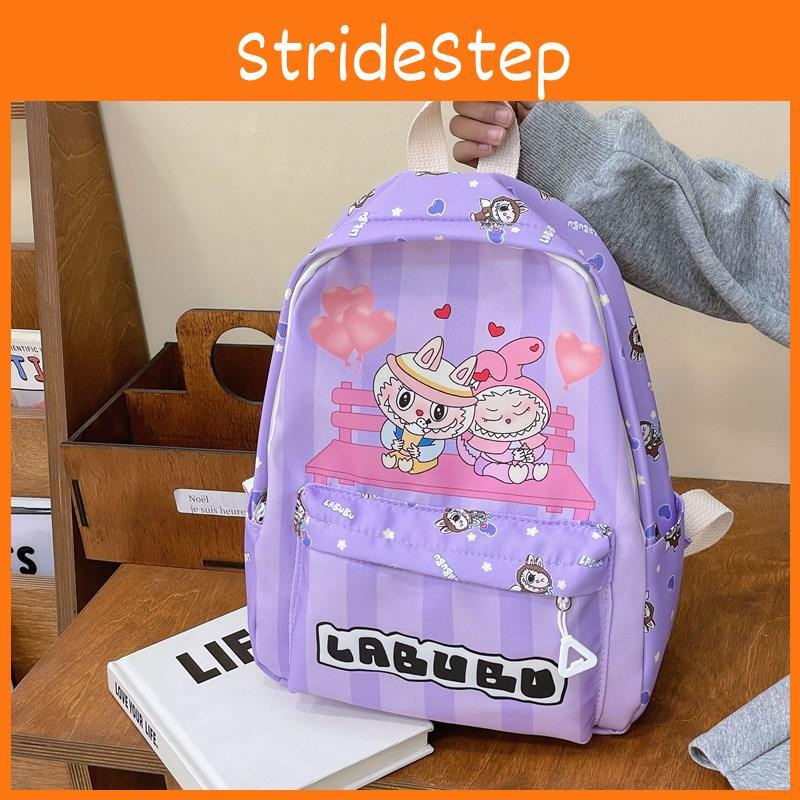 Functional And Stylish Unisex Kids Backpack Lightweight Oxford Fabric With Comfortable Support For Use Daily