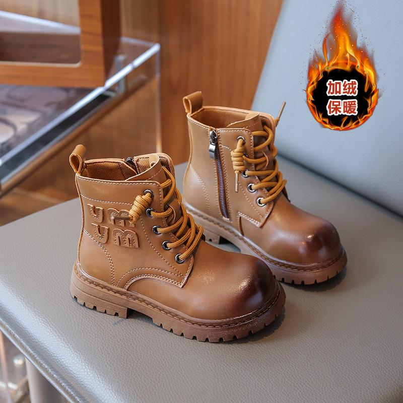 Botas Martin para niños 2025 otoño e invierno nuevas botas para niños callejeras para niñas bebé niños medianos y mayores botas cortas de suela blanda marea