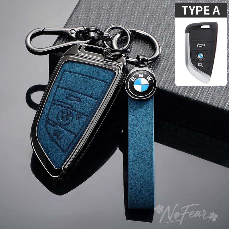 BBKU7 Leather Car Key Case Protective Shell for BMW X1 X3 X5 X6 X7 1 3 5 6 7 Series G20 G30 G11 F15 F16 G01 G02 F48 Car stickers
