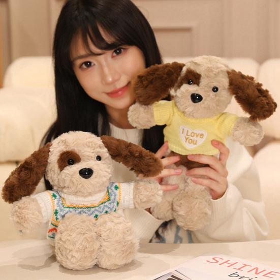 

Adoptable Stuffed Dog Plush with Sweater Realistic Teddy Doll Toy with Removable Clothes 30cm Huggable Gifts for Kids E