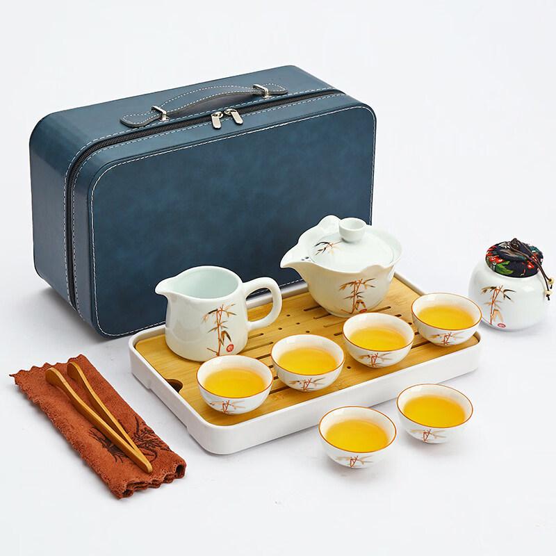 Chaxun Ceramic Travel Gongfu Tea Set