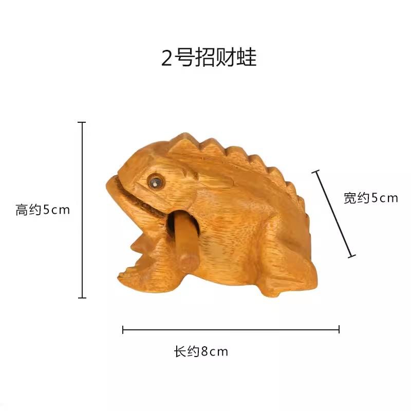 Wooden Lucky Frog Toy for Kids, Money Frog, Clackers, Musical Instrument, Percussion Toy, Gift, Home Art Decoration, Feng Shui