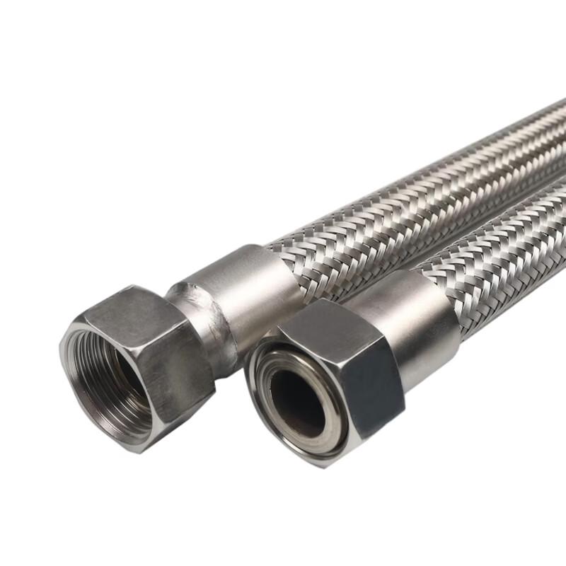 304 Stainless Steel Braided Hose with Ball Head