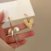 Unique Asymmetrical Dangle Earrings, Love Heart Shaped And Faux Pearl Stacked Drop Earrings, Vintage Minimalist Style CDN