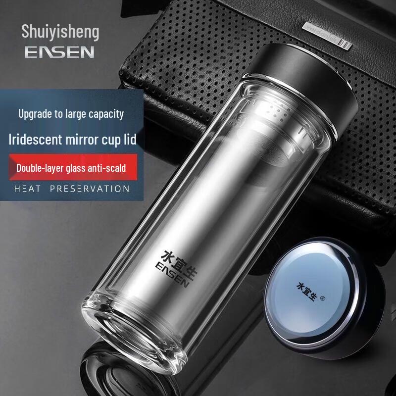 

Shui Yisheng G710 Glass Water Cup