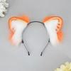 Cat Foxes Wolf Ears Headband Headwear Long Furs Ears Headband Animal Furry Ears Hair Hoop Halloween Cosplay Costume Gift  Orange