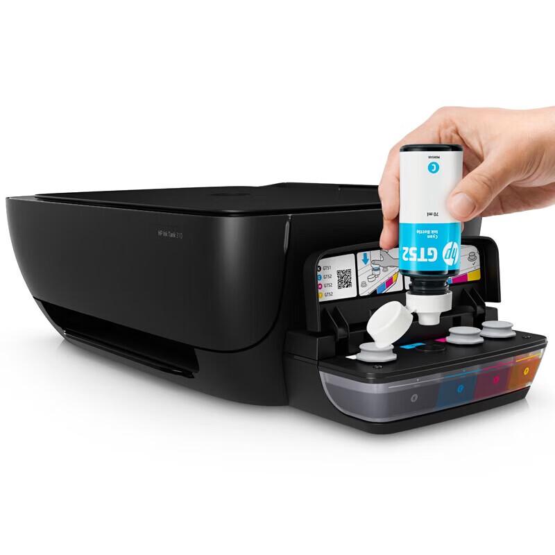

HP Smart Tank 310 All-in-One Color Inkjet Printer CN plug (adapter included) Ink Tank System