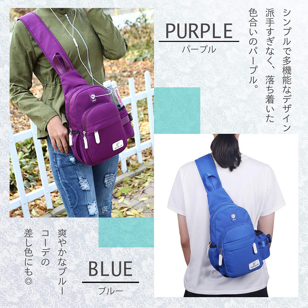 Tomtask Crossbody with Storage for Water Perfect for Stylish Black Women's Bag, One-Shoulder, Casual, Bottles, Walking, One-Shoulder Backpack,